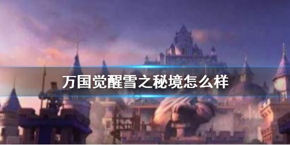 蓝狐视频